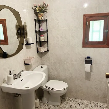Aparthotel Fuente Del Hierro *